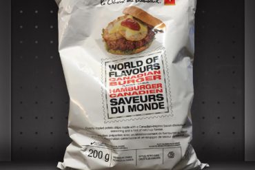 President's Choice World of Flavours Canadian Burger Potato Chips