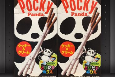 Cookies & Cream Pocky