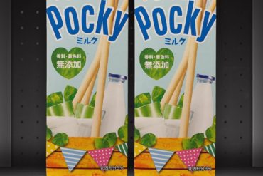 Yasashii Vanilla Milk Pocky