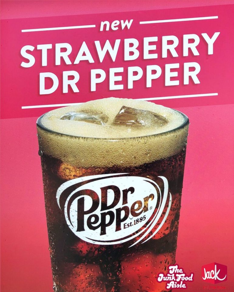 Strawberry Dr Pepper